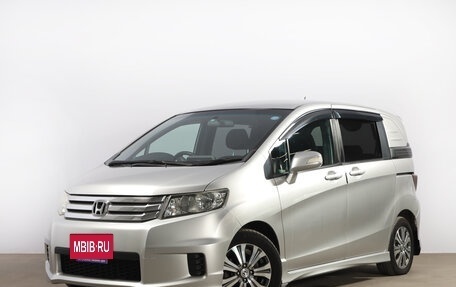 Honda Freed I, 2011 год, 1 319 000 рублей, 4 фотография