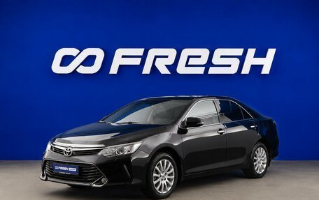 Toyota Camry, 2017 год, 2 448 055 рублей, 5 фотография