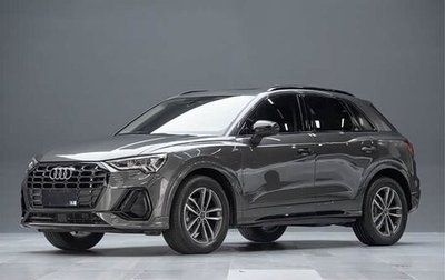 Audi Q3, 2022 год, 1 761 003 рублей, 1 фотография