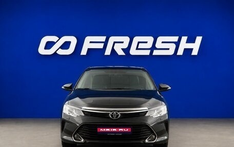 Toyota Camry, 2017 год, 2 448 055 рублей, 3 фотография