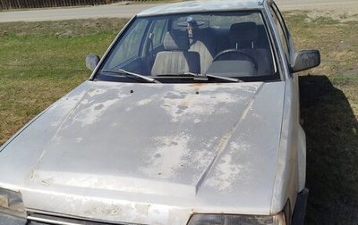 Honda Accord III, 1988 год, 150 000 рублей, 1 фотография