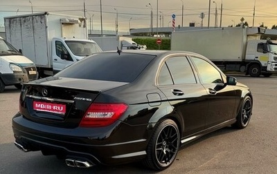 Mercedes-Benz C-Класс, 2012 год, 1 220 000 рублей, 1 фотография