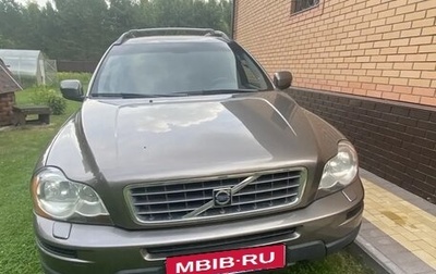 Volvo XC90 II рестайлинг, 2008 год, 1 750 000 рублей, 1 фотография
