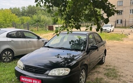 KIA Spectra II (LD), 2007 год, 380 000 рублей, 1 фотография