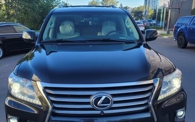 Lexus LX III, 2014 год, 4 700 000 рублей, 1 фотография