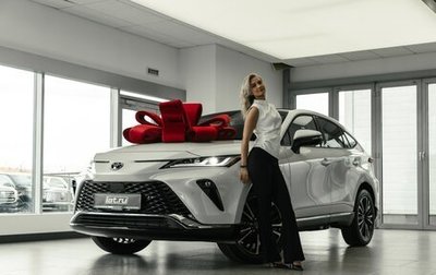 Toyota Venza, 2024 год, 1 фотография