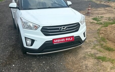 Hyundai Creta I рестайлинг, 2016 год, 1 250 000 рублей, 1 фотография