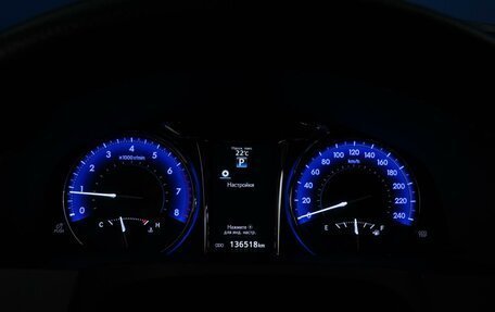 Toyota Camry, 2017 год, 2 448 055 рублей, 25 фотография