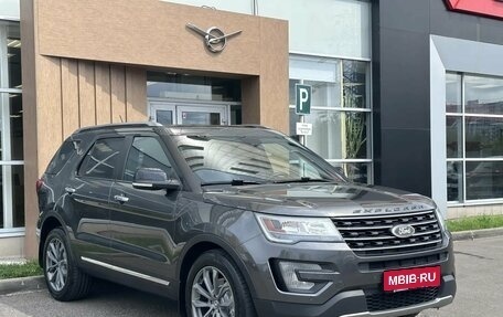 Ford Explorer VI, 2016 год, 2 380 000 рублей, 1 фотография