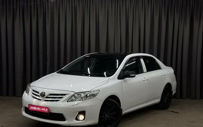Toyota Corolla, 2010 год, 999 999 рублей, 1 фотография