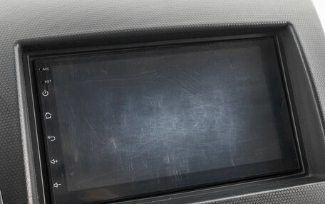 Mitsubishi Outlander III рестайлинг 3, 2008 год, 999 000 рублей, 19 фотография