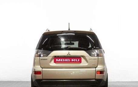 Mitsubishi Outlander III рестайлинг 3, 2008 год, 999 000 рублей, 6 фотография