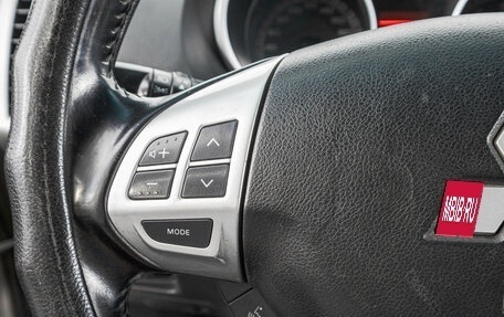 Mitsubishi Outlander III рестайлинг 3, 2008 год, 999 000 рублей, 15 фотография