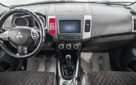 Mitsubishi Outlander III рестайлинг 3, 2008 год, 999 000 рублей, 10 фотография