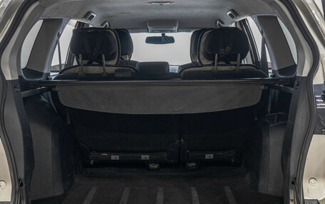 Mitsubishi Outlander III рестайлинг 3, 2008 год, 999 000 рублей, 26 фотография
