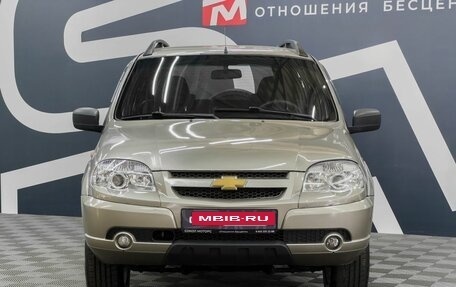 Chevrolet Niva I рестайлинг, 2012 год, 549 900 рублей, 2 фотография
