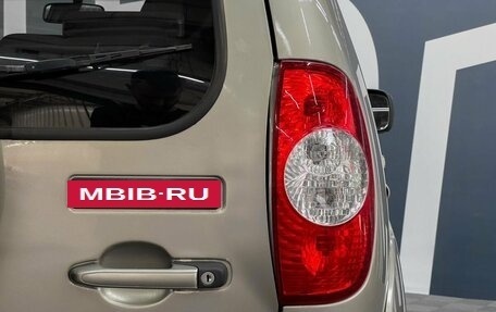 Chevrolet Niva I рестайлинг, 2012 год, 549 900 рублей, 14 фотография