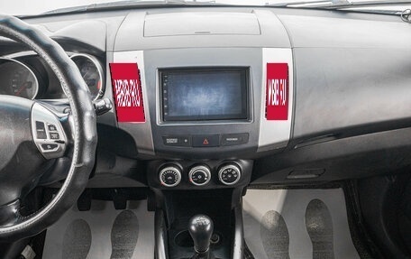 Mitsubishi Outlander III рестайлинг 3, 2008 год, 999 000 рублей, 18 фотография