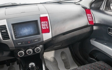 Mitsubishi Outlander III рестайлинг 3, 2008 год, 999 000 рублей, 22 фотография