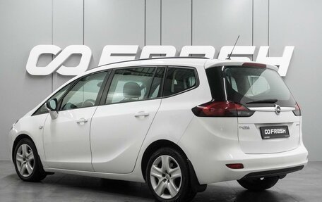 Opel Zafira C рестайлинг, 2013 год, 1 087 000 рублей, 2 фотография
