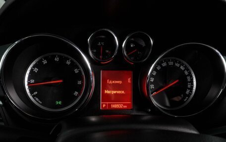 Opel Zafira C рестайлинг, 2013 год, 1 087 000 рублей, 16 фотография