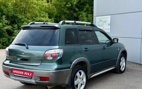 Mitsubishi Outlander III рестайлинг 3, 2005 год, 525 000 рублей, 5 фотография