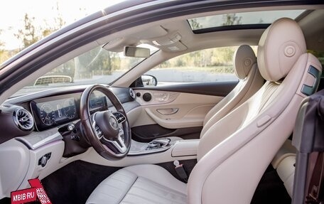 Mercedes-Benz E-Класс, 2019 год, 4 380 000 рублей, 26 фотография