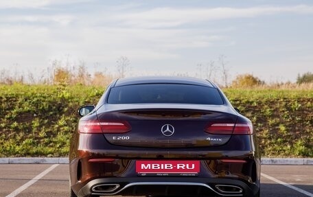 Mercedes-Benz E-Класс, 2019 год, 4 380 000 рублей, 11 фотография