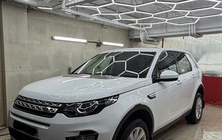 Land Rover Discovery Sport I рестайлинг, 2017 год, 1 990 000 рублей, 2 фотография