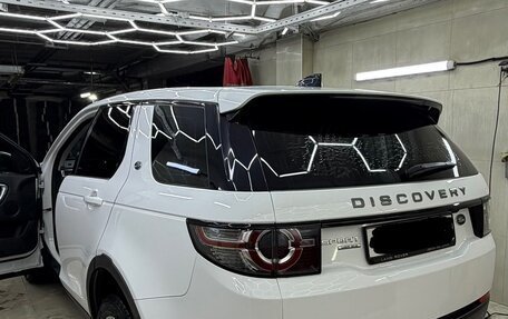 Land Rover Discovery Sport I рестайлинг, 2017 год, 1 990 000 рублей, 4 фотография