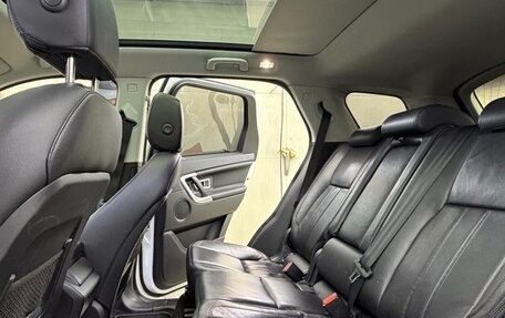 Land Rover Discovery Sport I рестайлинг, 2017 год, 1 990 000 рублей, 11 фотография