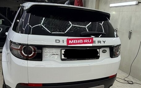 Land Rover Discovery Sport I рестайлинг, 2017 год, 1 990 000 рублей, 5 фотография
