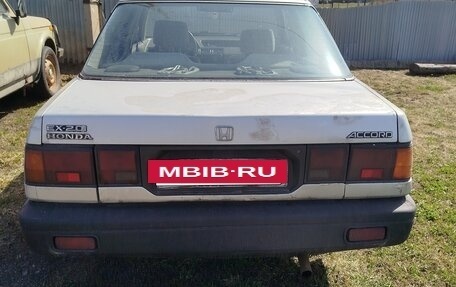 Honda Accord III, 1988 год, 150 000 рублей, 4 фотография