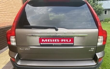 Volvo XC90 II рестайлинг, 2008 год, 1 750 000 рублей, 3 фотография