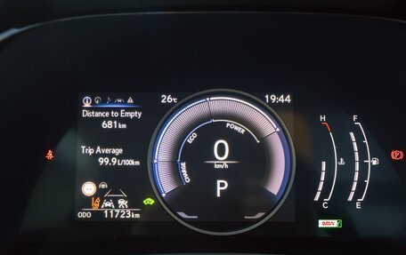 Lexus RX IV рестайлинг, 2024 год, 7 950 000 рублей, 23 фотография