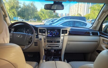Lexus LX III, 2014 год, 4 700 000 рублей, 11 фотография