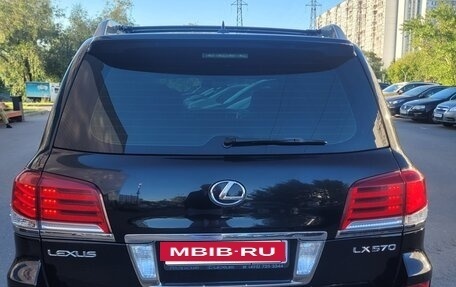 Lexus LX III, 2014 год, 4 700 000 рублей, 4 фотография
