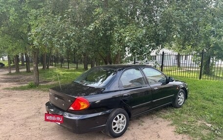 KIA Spectra II (LD), 2007 год, 380 000 рублей, 2 фотография