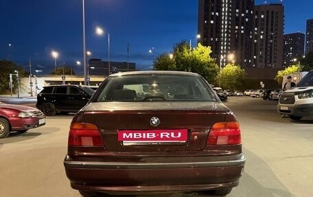 BMW 5 серия, 1998 год, 200 000 рублей, 2 фотография