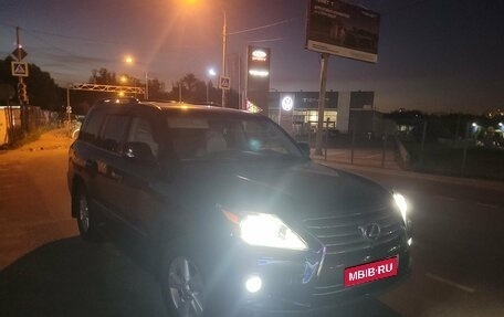 Lexus LX III, 2014 год, 4 700 000 рублей, 19 фотография