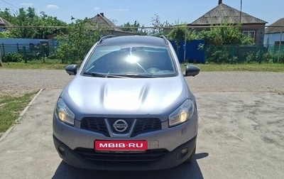Nissan Qashqai+2 I, 2013 год, 1 200 000 рублей, 1 фотография