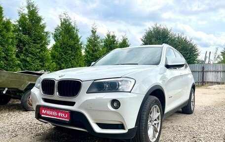 BMW X3, 2013 год, 1 500 000 рублей, 1 фотография