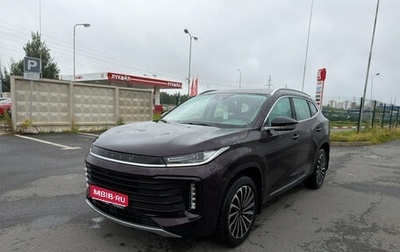 CheryExeed TXL, 2023 год, 2 299 000 рублей, 1 фотография