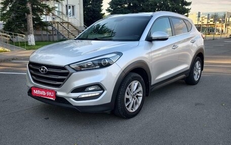 Hyundai Tucson III, 2017 год, 1 850 000 рублей, 1 фотография