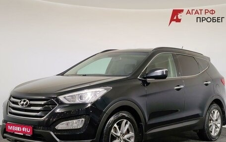 Hyundai Santa Fe III рестайлинг, 2013 год, 1 590 000 рублей, 1 фотография