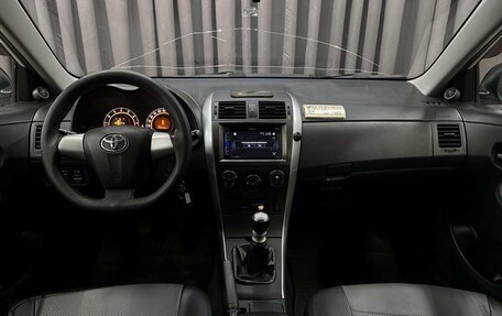 Toyota Corolla, 2010 год, 999 999 рублей, 8 фотография