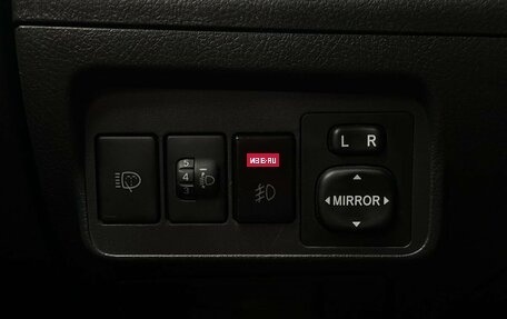 Toyota Corolla, 2010 год, 999 999 рублей, 13 фотография