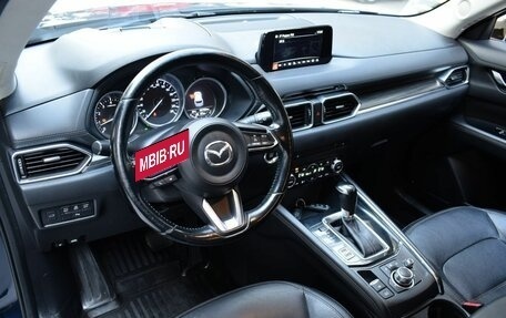 Mazda CX-5 II, 2017 год, 2 340 000 рублей, 10 фотография