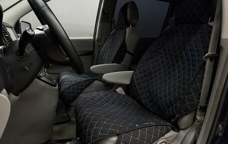 KIA Carnival III, 2008 год, 879 999 рублей, 7 фотография