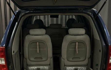 KIA Carnival III, 2008 год, 879 999 рублей, 6 фотография
